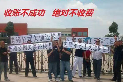 欠款主播如何维权处理？